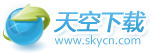 天空软件下载